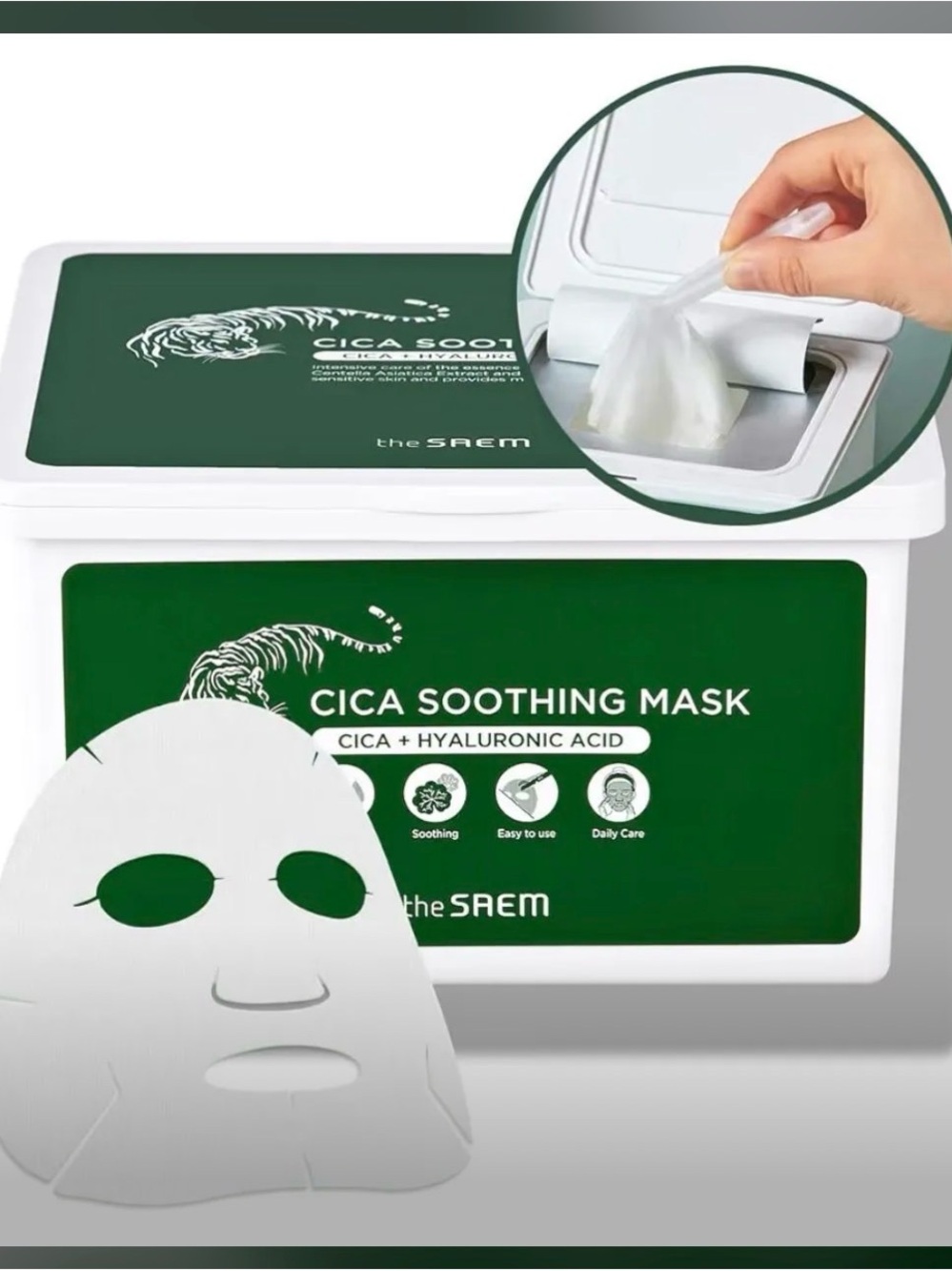 the SAEM Cica Soothing Mask - 30 count